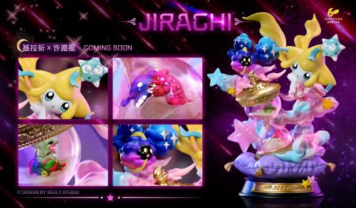 【Pre-order】Searching for a Wish! Jirachi GK Resin Statue SICILY Studio