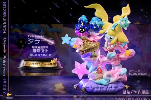 【Pre-order】Searching for a Wish! Jirachi GK Resin Statue SICILY Studio