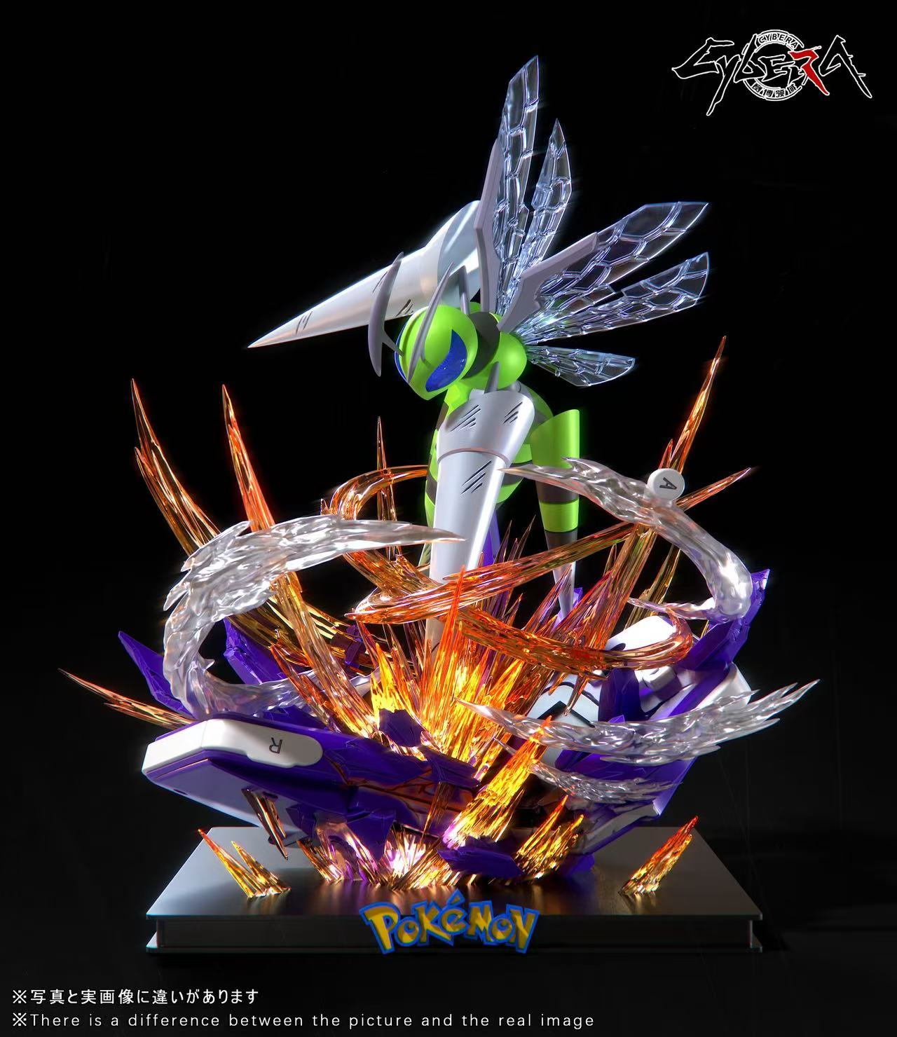 【Pre-order】Beedrill with LED GK Resin Statue Cybera Studio - Pokémon ...