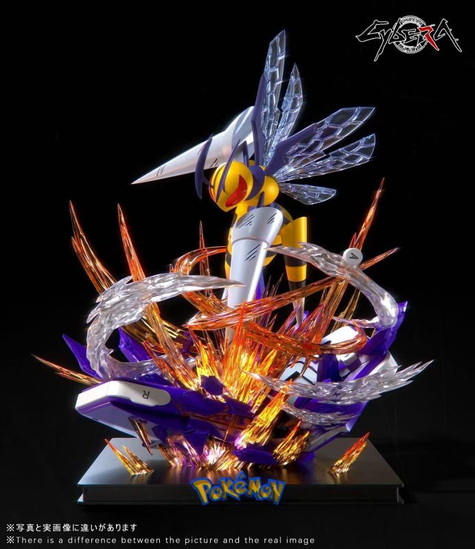 【Pre-order】Beedrill with LED GK Resin Statue Cybera Studio