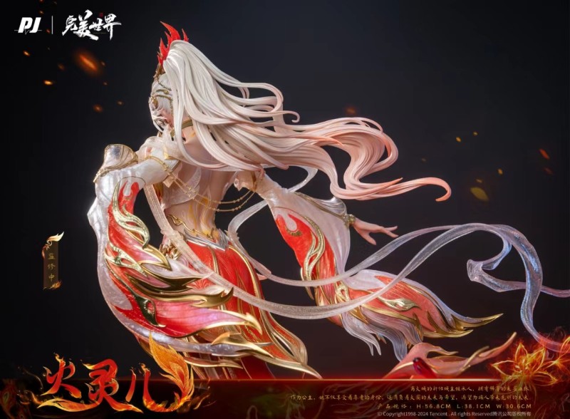 【Pre-order】Perfect World Huo Ling Er Resin Statue 1/4 Scale PJ Studio