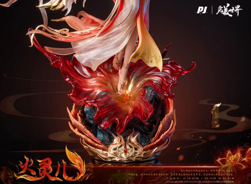 【Pre-order】Perfect World Huo Ling Er Resin Statue 1/4 Scale PJ Studio