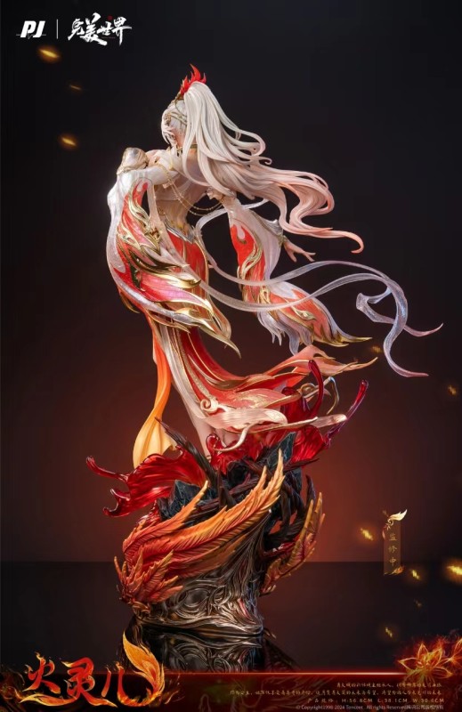 【Pre-order】Perfect World Huo Ling Er Resin Statue 1/4 Scale PJ Studio