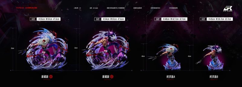 【Pre-order】One Piece Katakuri GK Resin Statue 1/5 Scale GTR Studio