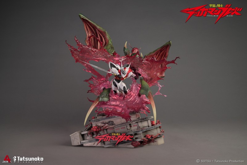 【Pre-order】Tekkaman Blade Dboy #QD4003 Licensed Statue District4 Studio