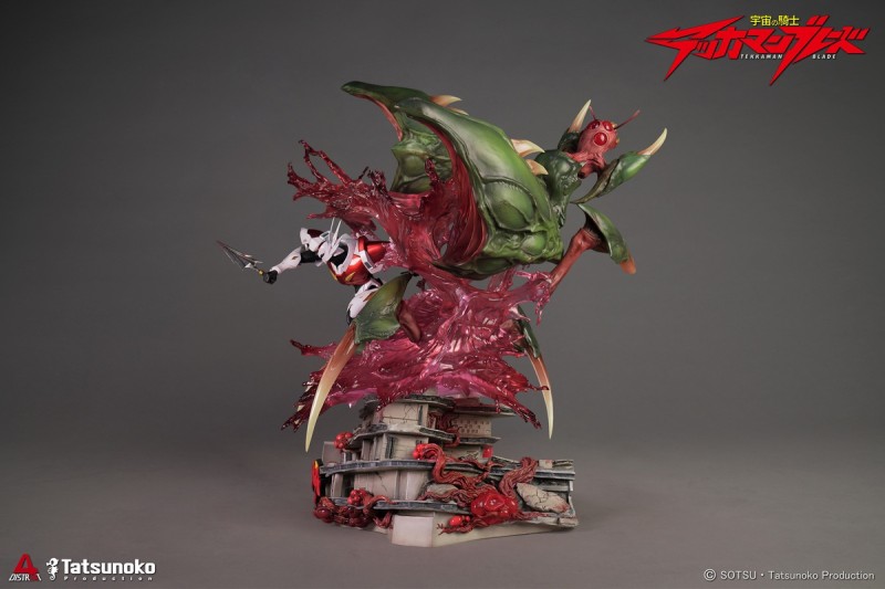 【Pre-order】Tekkaman Blade Dboy #QD4003 Licensed Statue District4 Studio