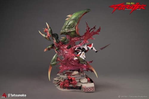 【Pre-order】Tekkaman Blade Dboy #QD4003 Licensed Statue District4 Studio
