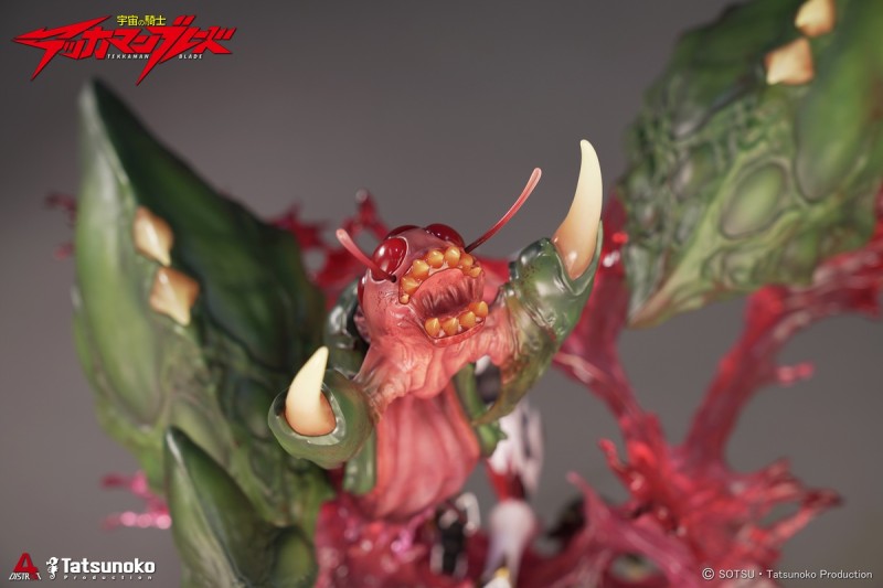 【Pre-order】Tekkaman Blade Dboy #QD4003 Licensed Statue District4 Studio