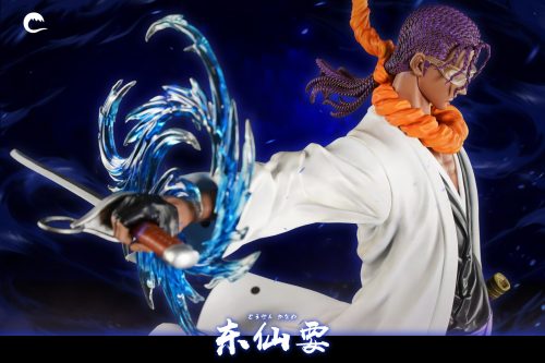 【Pre-order】Kaname Tōsen Resin Statue 1/5 Scale Cheng Studio