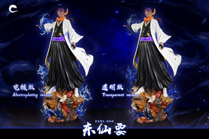 【Pre-order】Kaname Tōsen Resin Statue 1/5 Scale Cheng Studio