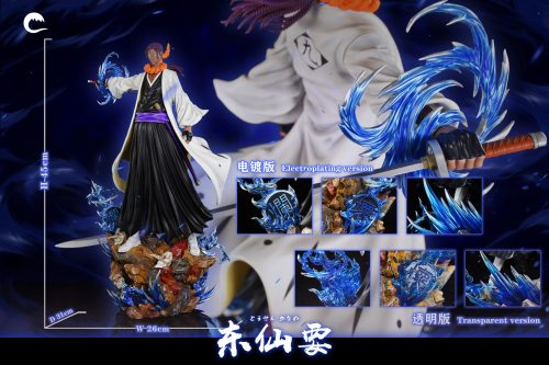 【Pre-order】Kaname Tōsen Resin Statue 1/5 Scale Cheng Studio