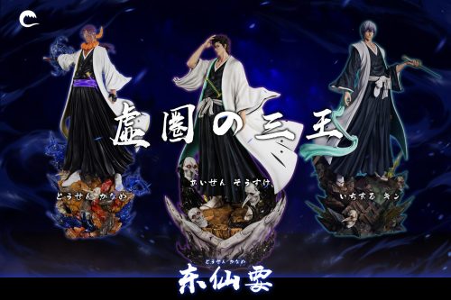 【Pre-order】Kaname Tōsen Resin Statue 1/5 Scale Cheng Studio