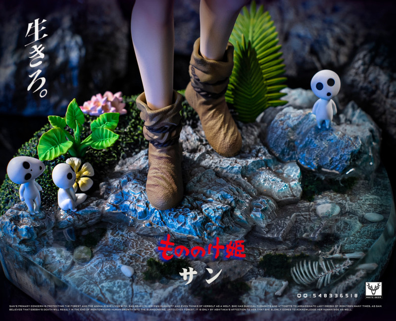 【Pre-order】Princess Mononoke Resin Statue 1/6 Scale White Deer Studio