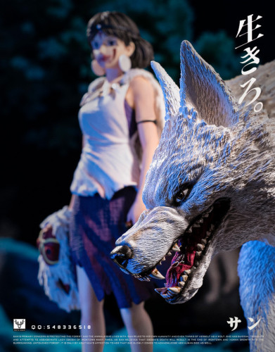 【Pre-order】Princess Mononoke Resin Statue 1/6 Scale White Deer Studio