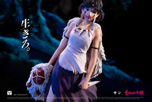 【Pre-order】Princess Mononoke Resin Statue 1/6 Scale White Deer Studio
