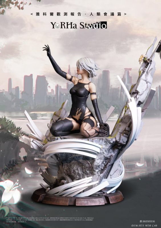 【Pre-order】NieR: Automata A2 Resin Statue 1/4 Scale YorHa Studio
