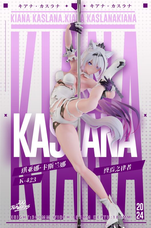 【Pre-order】Kiana Kaslana Resin Statue 1/6 & 1/4 Scale Flawless Studio