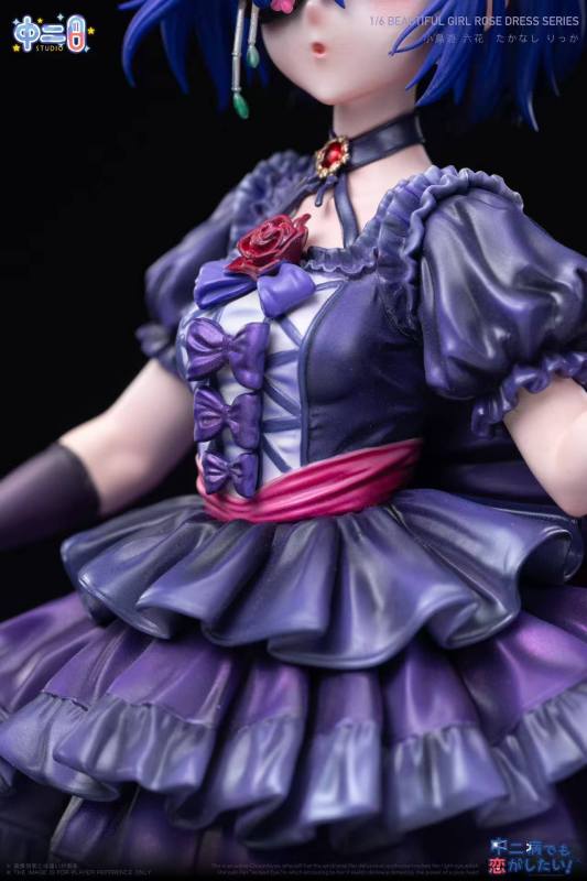 【Pre-order】Love & Chunibyo & Other Delusions Rikka Takanashi Statue 1/6 Scale Zhong Er Bing Studio