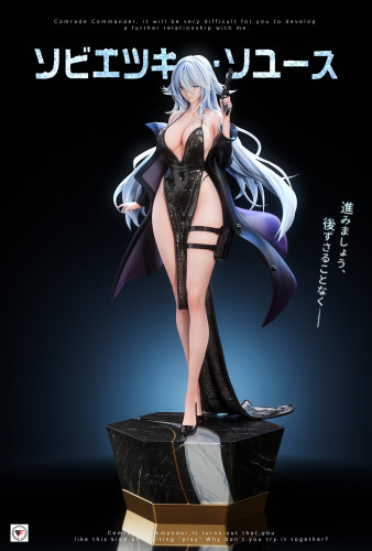 【Pre-order】Soviet Sayus Resin Statue 1/6 & 1/4 Scale Gufeng Studio