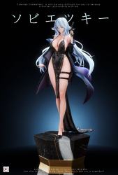 【Pre-order】Soviet Sayus Resin Statue 1/6 & 1/4 Scale Gufeng Studio
