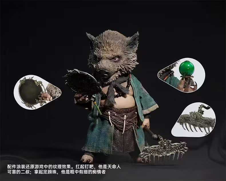 【Pre-order】INART Studio Black Myth: Wukong Zhu Bajie 1/6 Scale collectible action figure