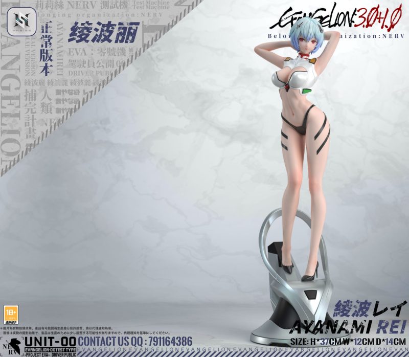 【Pre-order】HS Studio 1/6 Scale Ayanami Rei Resin Statue