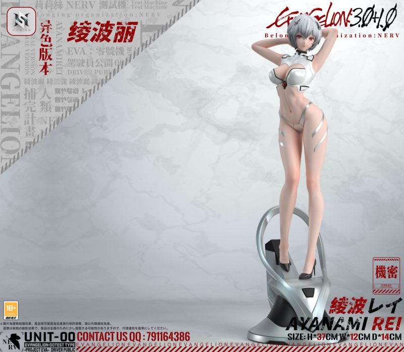 【Pre-order】HS Studio 1/6 Scale Ayanami Rei Resin Statue