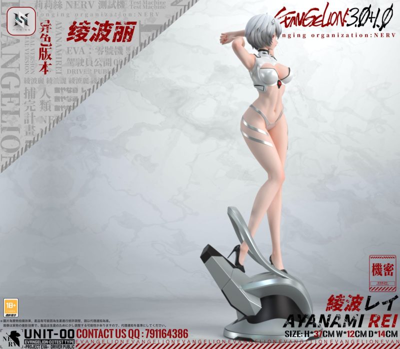 【Pre-order】HS Studio 1/6 Scale Ayanami Rei Resin Statue