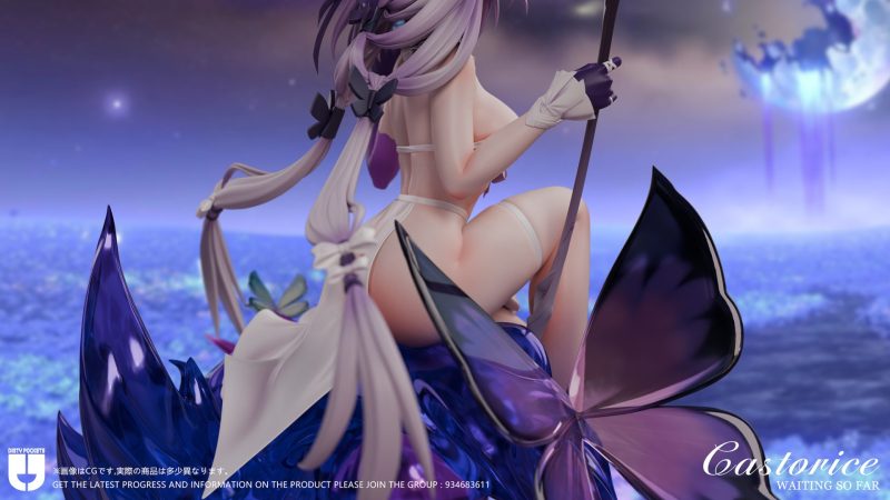 【Pre-order】Dirty Pockets Studio Castorice Resin Statue