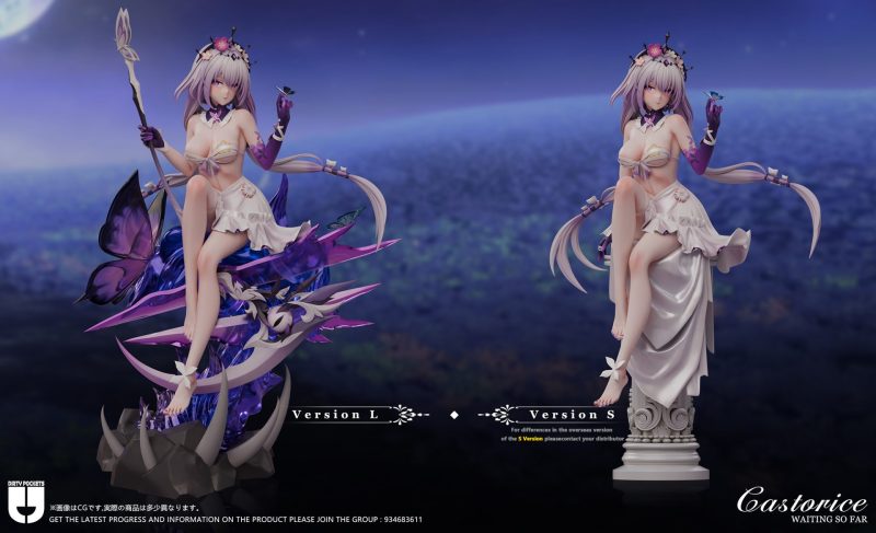 【Pre-order】Dirty Pockets Studio Castorice Resin Statue