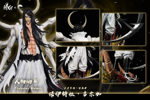 【Pre-order】HXHENG Studio x CHENG Studio 1/6 Scale Nnoitra Gilga GK Resin