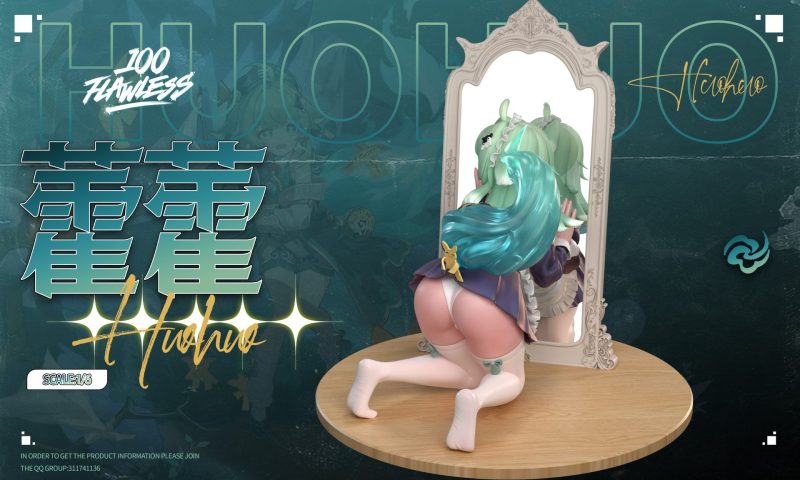 【Pre-order】Flawless Studio 1/6 Scale Honkai Starry Rail HuoHuo GK Resin Statue