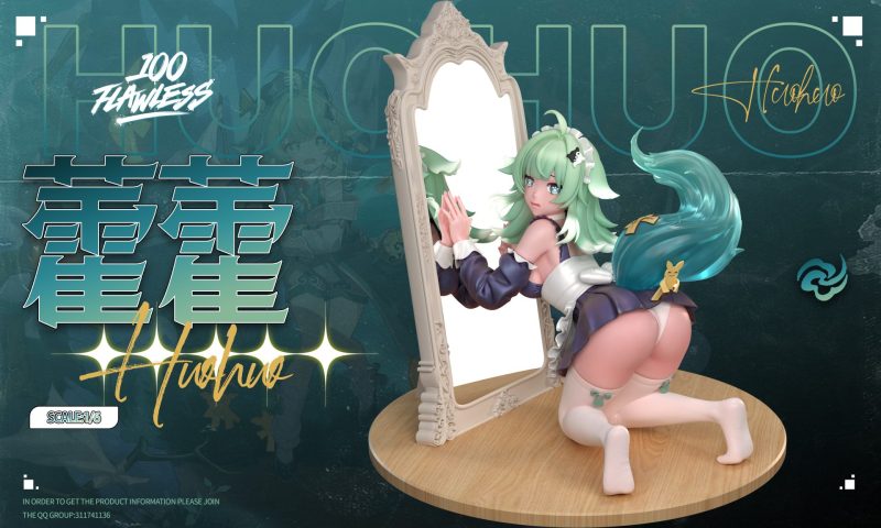 【Pre-order】Flawless Studio 1/6 Scale Honkai Starry Rail HuoHuo GK Resin Statue