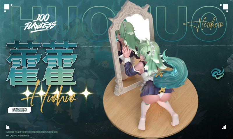 【Pre-order】Flawless Studio 1/6 Scale Honkai Starry Rail HuoHuo GK Resin Statue