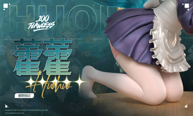 【Pre-order】Flawless Studio 1/6 Scale Honkai Starry Rail HuoHuo GK Resin Statue