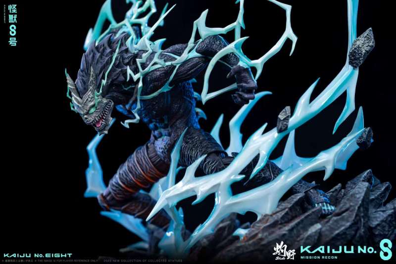 【Pre-order】Zhuo Ye Studio 1/6 Scale Kaiju No. 8 Kafka Hibino Resin Statue