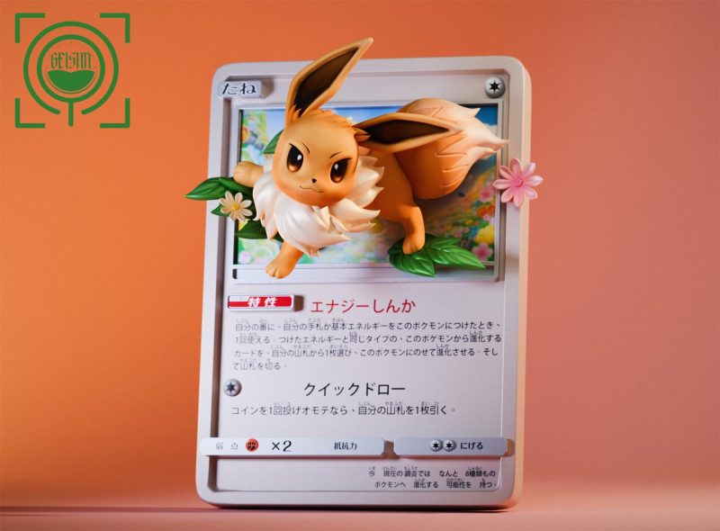 【Pre-order】GEISHA Studio Eevee Scene GK Resin Statue