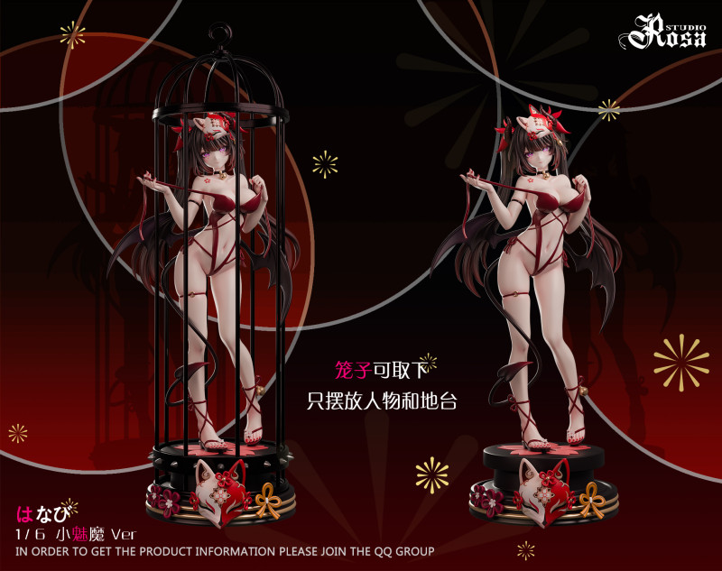 【Pre-order】Rosa Studio 1/6 Scale Honkai Starry Rail Sparkle GK Resin Statue