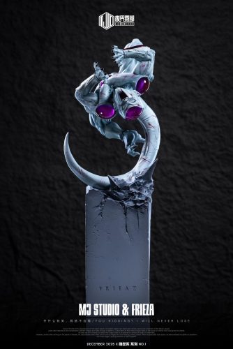 【Pre-order】MJ Studio DBZ Frieza Resin Statue