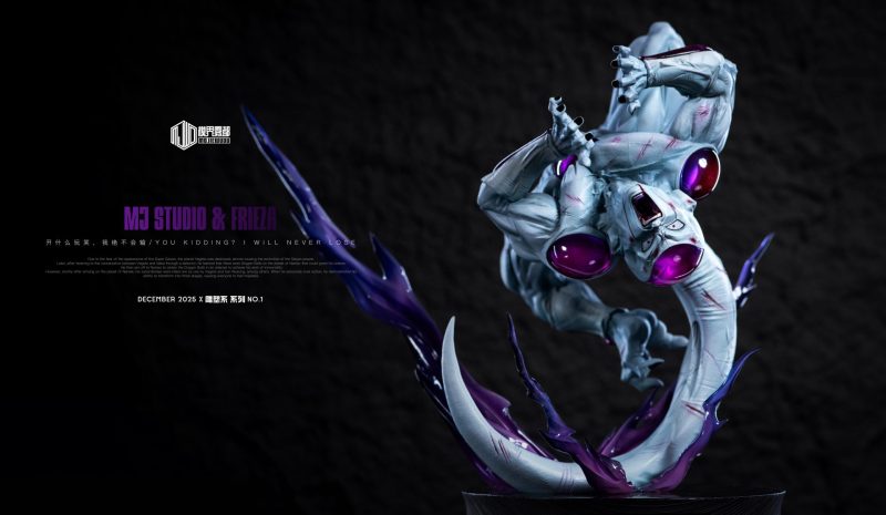 【Pre-order】MJ Studio DBZ Frieza Resin Statue