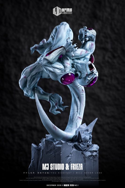 【Pre-order】MJ Studio DBZ Frieza Resin Statue