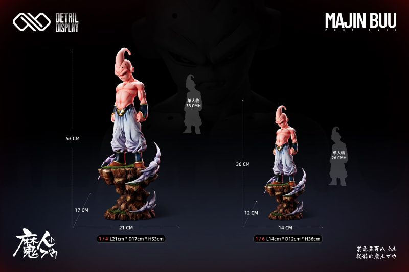 【Pre-order】Infinite Studio 1/4 & 1/6 Scale DBZ Fat Buu & Evil Buu Resin Statue