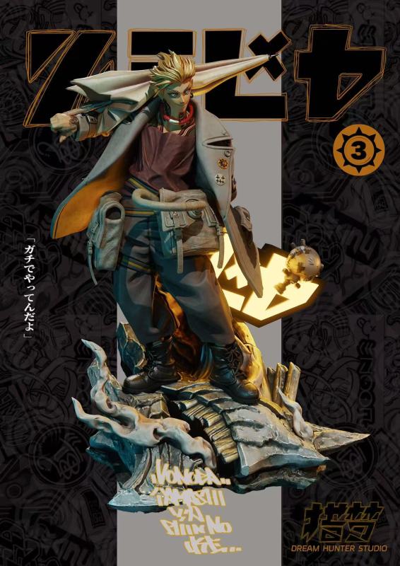 【Pre-order】Dream Hunter Studio Gachiakuta Rudo Surebrec & Enjin Resin Statue