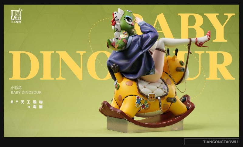 【Pre-order】TGZW Studio 1/4 Scale Baby Dinosaur Original LICENSED Resin Statue