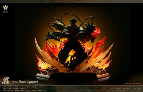 【Pre-order】SAKURA Studio 1/8 Scale Gyomei Himejima Resin Statue