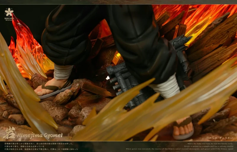 【Pre-order】SAKURA Studio 1/8 Scale Gyomei Himejima Resin Statue