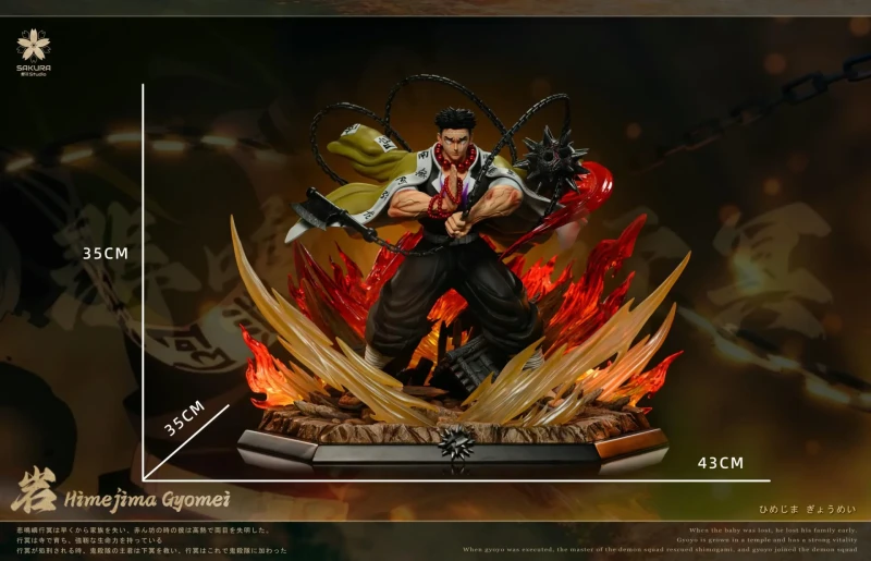 【Pre-order】SAKURA Studio 1/8 Scale Gyomei Himejima Resin Statue