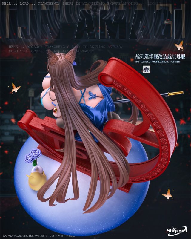 【Pre-order】Ship Girl Studio 1/6 Scale Amagi Resin Statue