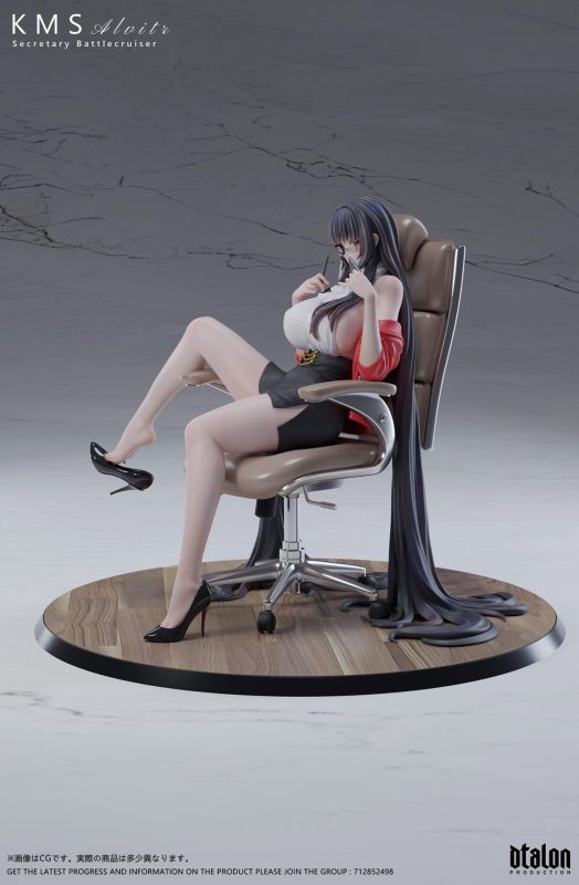 【Pre-order】Dtalon Studio Secretary Alvitr Resin Statue