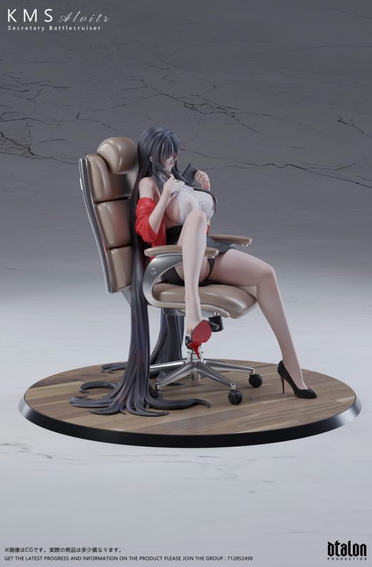 【Pre-order】Dtalon Studio Secretary Alvitr Resin Statue